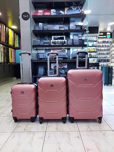 yoqa mat: 3-lü səyahət çamadan dəsti – gül qızılı rəng - Korpus: sərt, yüngül və — 1