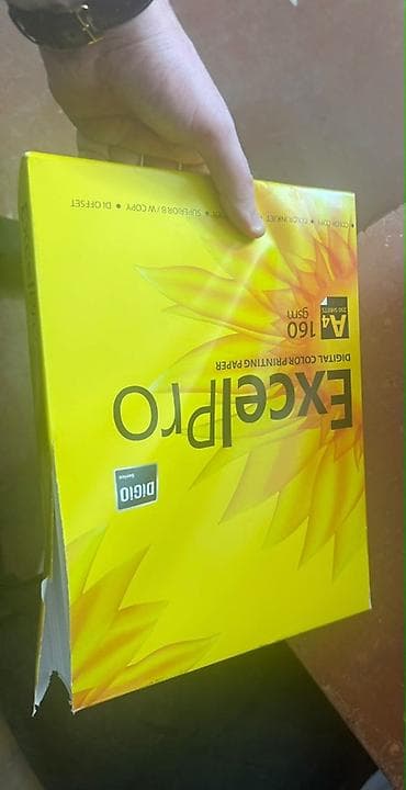 kağız a4: ExcelPro rəngli çap kağızı – A4, 160 gsm - Brend: ExcelPro (DiGiO — 4