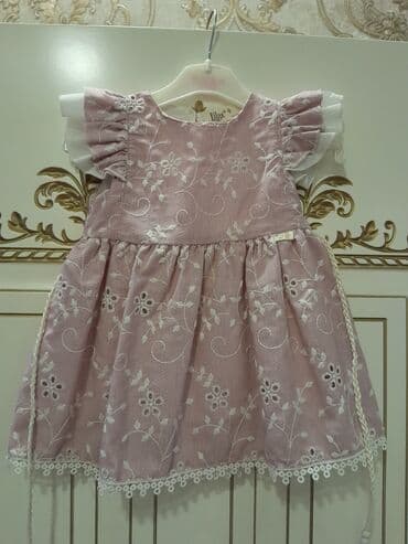 tünd qırmızı rənfli məktəbli forması: Don, Ziyafət, 9 - 12 ay — 2