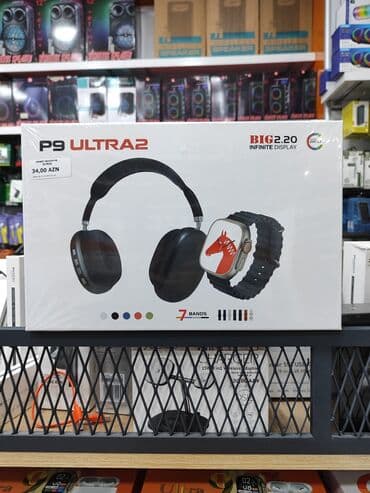 tək qaş: Yeni, Smart saat — 25