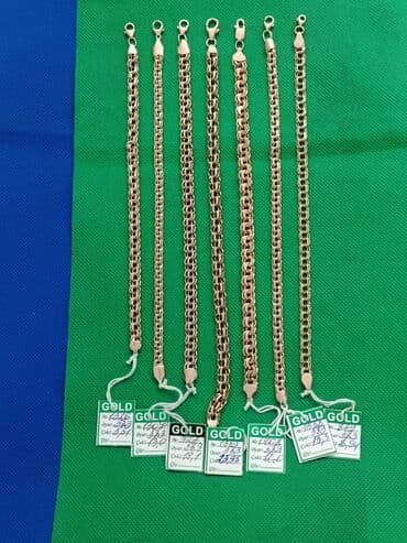 Браслет, Желтое золото