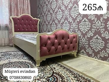 Tək nəfərlik klassik üslublu çarpayı. Model krem rəngli karkas və