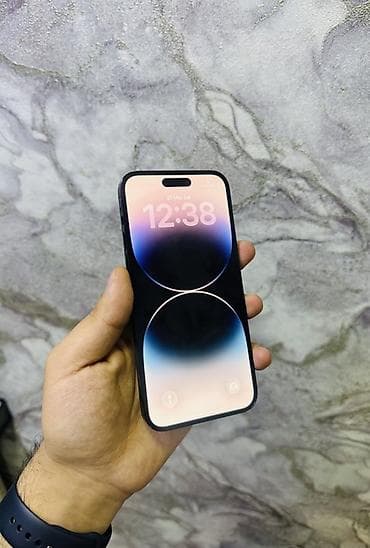 appl: IPhone 14 Pro Max, Qara — 1