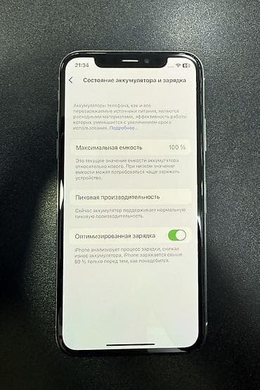 mini ipad 6: IPhone X, 64 GB, Gümüşü, Face ID — 3