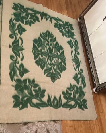 xalca qiymətləri: Xalça — 1