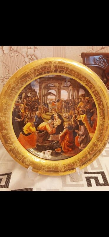 Lincoln: Тарелки, 1 шт., цвет - Золотой, Фарфор, Италия — 1