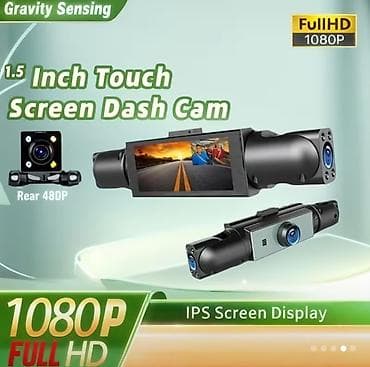 Видеоигры и приставки: 4 kameralı videoreqistrator 1 ön kamera + 2 sağ və sol kamera (360 — 3