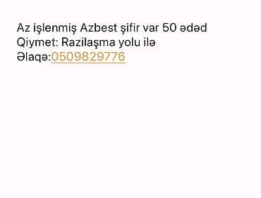Şifer