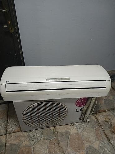 Кондиционер LG, Б/у, 40-45 м², Сплит-система, Нет кредита — 1