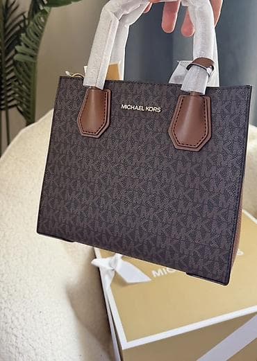 Şəxsi əşyalar: Əl çantası, Michael Kors — 1