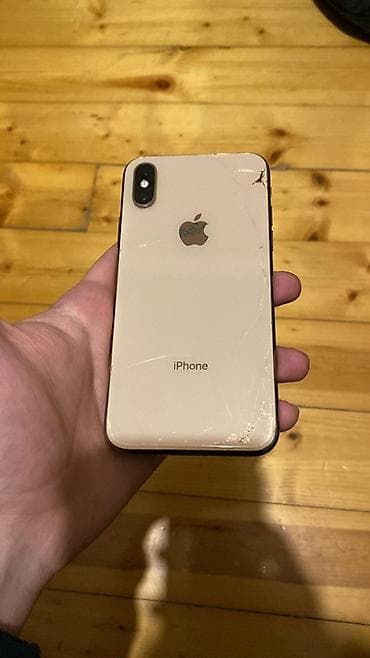 Geely: IPhone Xs, Золотой, Face ID — 4