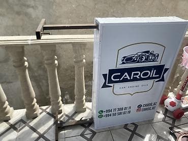 Рекламные щиты: Ikitərəfli işıqlı fasad reklamtabelası - Ölçü: təxminən orta ölçülü — 2