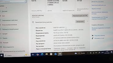 notbuk hp: İşlənmiş Lenovo ThinkPad, 14 ", Intel Core i7, 512 GB, Ünvandan götürmə — 3