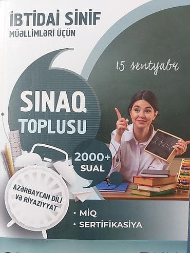 array informatika pdf: İbtidai sinif müəllimləri üçün “Sınaq Toplusu” kitabı. YENIDIR HEÇ BIR — 1