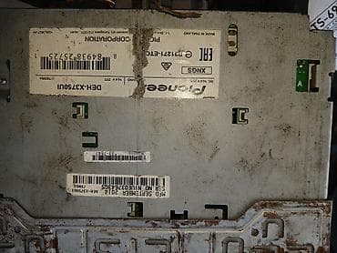 elektravoz kalonka: Avtomobil üçün audio dəsti. qiymet sondur Dəstə aşağıdakılar — 4