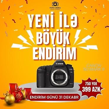 Canon 5D Mark II