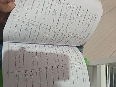 Riyaziyyat 11-ci sinif, 2023 il