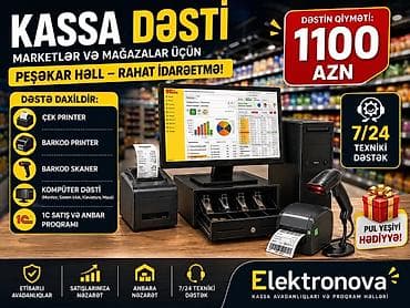 📢 Market və mağazalar üçün KASSA DƏSTİ – Sərfəli Təklif! 💼