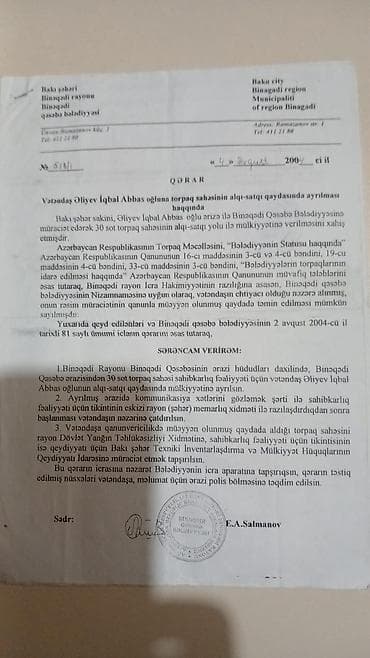 ev elanları kirayə: Tikinti, Bələdiyyə — 8