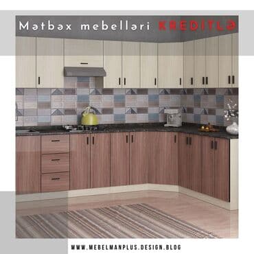 metbex mebeli gence: Sifarişlə mətbəx dəsti, Özü çəkən petlələr, Mat laminat, Kredit var, Pulsuz çatdırılma — 5