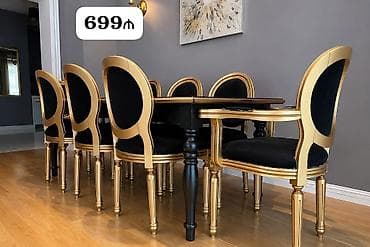 stuldan: Qonaq otağı üçün, İşlənmiş, Açılmayan, Dördbucaq masa, 8 stul — 1