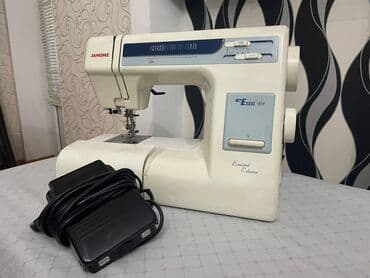 petlə tikiş maşını: Tikiş maşını Janome, Yeni,Elektromexaniki, Ödənişli çatdırılma — 1