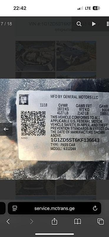 kia masin: Chevrolet Malibu: 1.5 l | 2019 il 125000 km Sedan — 3
