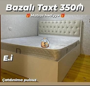 İkinəfərlik çarpayı, Yeni