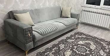 divanlar 2020: Divan — 4