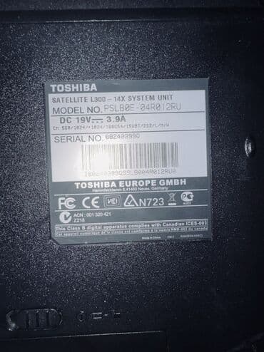 samovar ucuz qiymete: Б/у Toshiba, 15.6 ", AMD E1, 512 ГБ, Самовывоз — 6