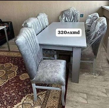 masa ev: Qonaq otağı üçün, Yeni, Açılmayan, Dördbucaq masa, 6 stul — 5