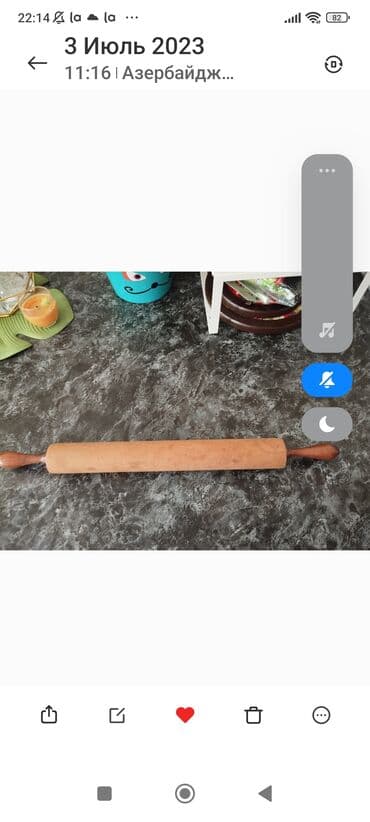 Digər mətbəx aksesuarları: Скалка для теста Югославия от набора дерево натурального — 1