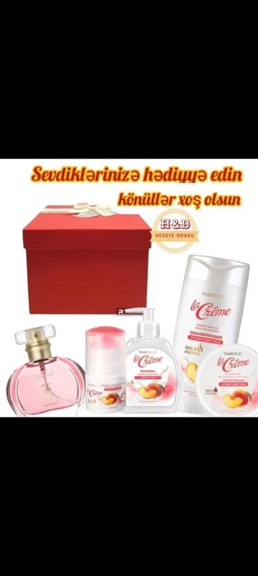 emla krem: Kosmetik dəst, Faberlic, 5 məhsul, Yeni, Pulsuz çatdırılma — 1
