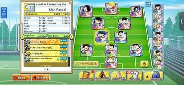 Digər oyun və konsollar: Captain tsubasa dream team hesabı qiymetde raılaşarıq oyunu buraxıram — 3