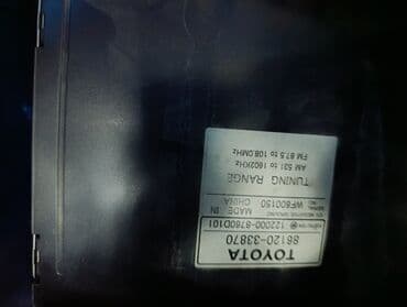 nissan tiida monitor: Toyota orjinal maqnitolu 2007 2010 Qirigi carti yoxdu — 2