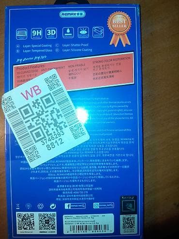 redmi pad: Redmi note 12 4 g qoruyucu şűşəsi. magazalarda satiş qiymeti 15 — 3