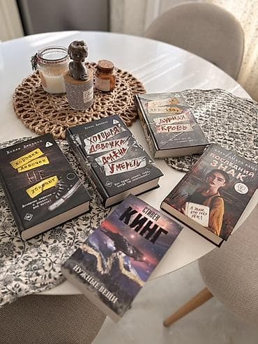 Kitab dəsti – rus dilində detektiv və trillerlər Dəstdə 6 kitab var lalafo.az -da Kitab dəsti – rus dilində detektiv və trillerlər Dəstdə 6 kitab var