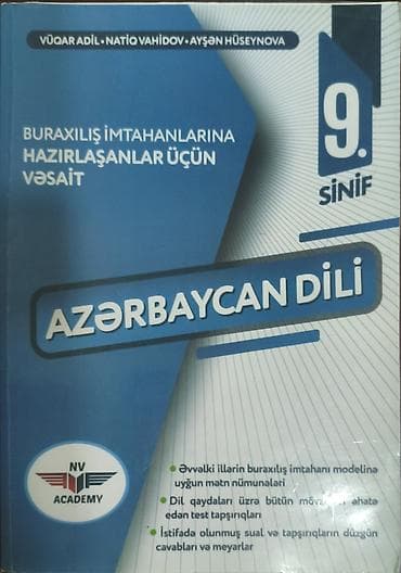 Məhsul: “Azərbaycan dili – 9-cu sinif. Buraxılış imtahanlarına