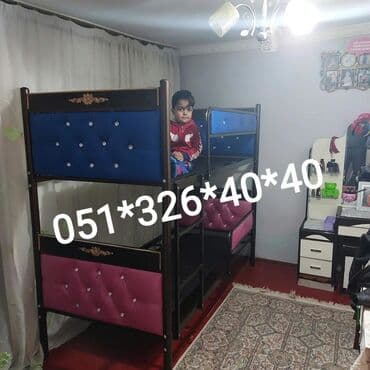 tek çarpayı: Oğlan və qız üçün, Yeni, Çarpayı, Matras ilə — 8