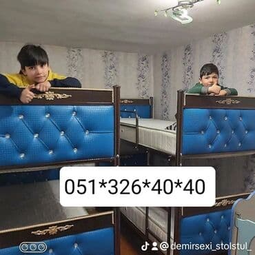 tek çarpayı: Oğlan və qız üçün, Yeni, Çarpayı, Matras ilə, Siyirməsiz — 1