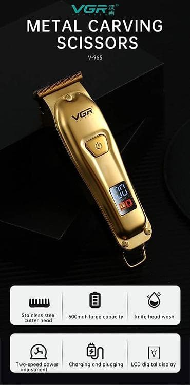 hoffmann x max: Saç qırxan maşın, Vgr, Yeni, Pulsuz çatdırılma, Ödənişli çatdırılma, Rayonlara çatdırılma — 5