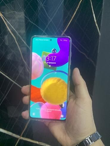 samsung tab s6: Samsung Galaxy A51, Barmaq izi — 2