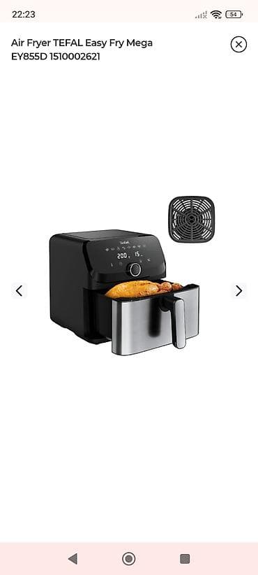 air: Fritoz Tefal, 5 çox l, Yeni, Rayonlara çatdırılma, Ünvandan götürmə, Ödənişli çatdırılma — 1