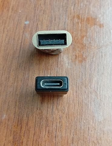windows planşet: Adapter — 4