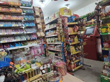qablaşdırıcı xanımlar iş elanları: Продавец-консультант требуется, Любой возраст, Без опыта, Ежемесячная оплата — 1