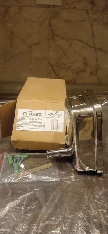 arshia страна производитель: Sabun qabı Nerj. Türkiyə — 2