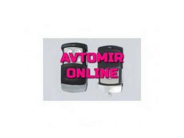 maşin manitorlari: Inwells siqnalizasiya 3839b 🚙🚒 ünvana və bölgələrə ödənişli çatdırılma — 1