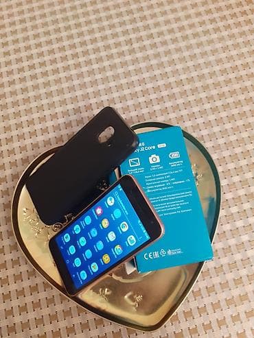 Samsung Galaxy J2 Core, 8 GB, rəng - Qızılı, İki sim kartlı — 3
