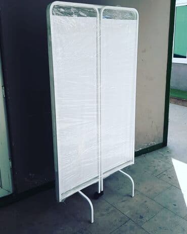 yeni il senliyi: Arakəsmələr Şırma. Ariginal Arakesmələr Ətraflı zəng və ya vaççapda — 1