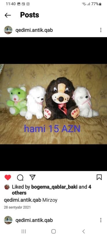 детские 3d пазлы: Игрушки — 1